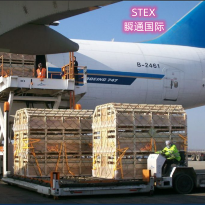 河北地區(qū)中韓貿(mào)易新通道 國際快遞?？ㄅc貿(mào)易代理服務的融合與發(fā)展